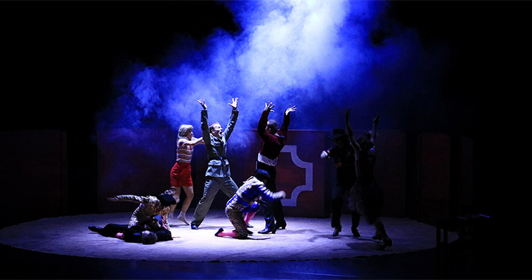 En dansföreställning.