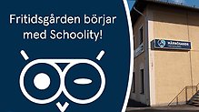 Fritidsgården, schoolity, incheckning
