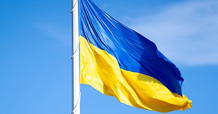 ukraina flagga